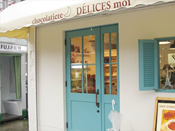 ショコラティエール デリスモアの歴史